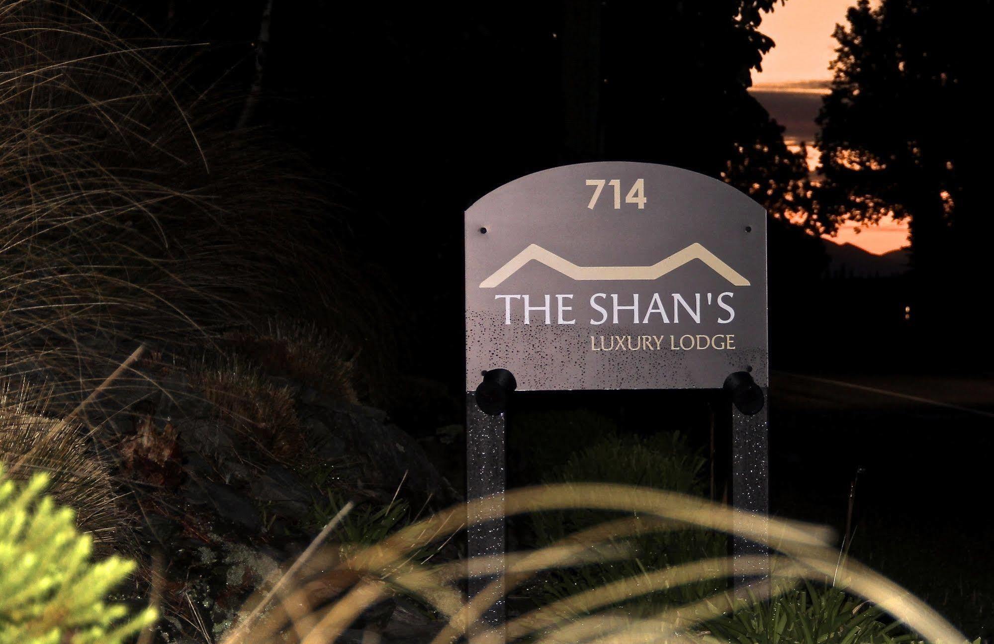 كوينستاون The Shan'S Lodge المظهر الخارجي الصورة